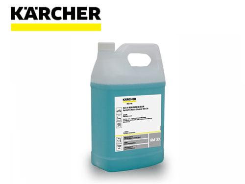  德國karcher 高效防銹除油清潔劑RM39